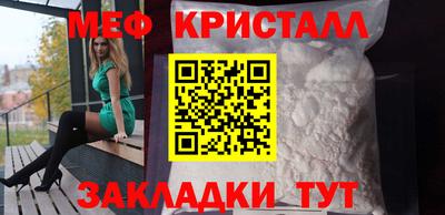 mix Кулебаки