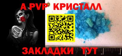 mix Кулебаки