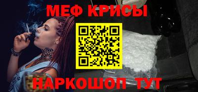 хмурый Кунгур