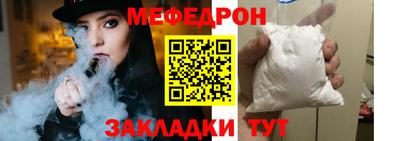 хмурый Кунгур