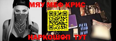 хмурый Кунгур