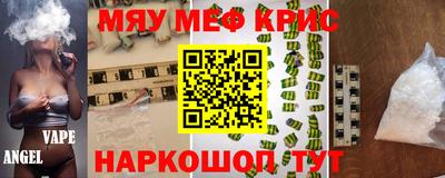 хмурый Кунгур