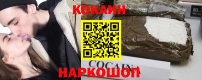 дживик Кумертау
