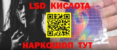 дживик Кумертау