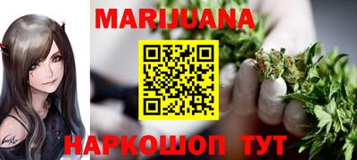 хмурый Кунгур