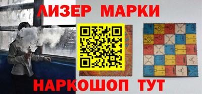 дживик Кумертау