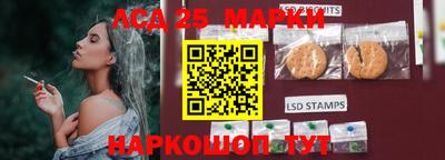 mix Кулебаки