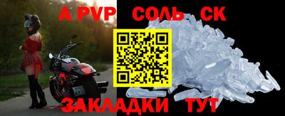дживик Кумертау