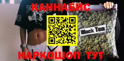 хмурый Кунгур