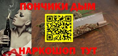 дживик Кумертау