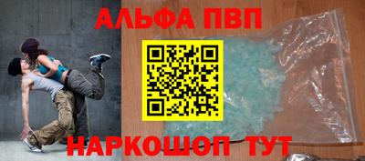 дживик Кумертау