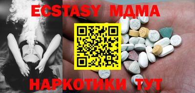 mix Кулебаки