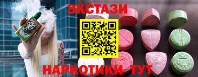 хмурый Кунгур