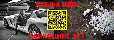 хмурый Кунгур