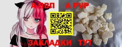 дживик Кумертау
