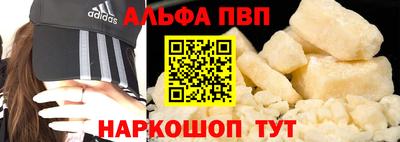 дживик Кумертау