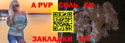 mix Кулебаки