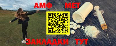 дживик Кумертау
