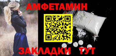 mix Кулебаки