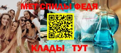 дживик Кумертау
