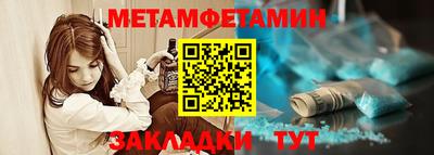 хмурый Кунгур