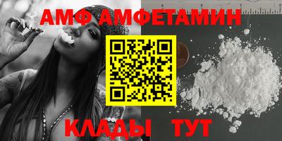 дживик Кумертау
