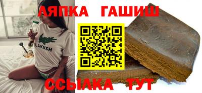 хмурый Кунгур
