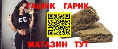 хмурый Кунгур