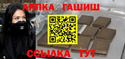 хмурый Кунгур