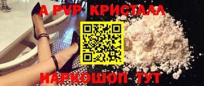 mix Кулебаки
