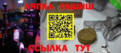 дживик Кумертау