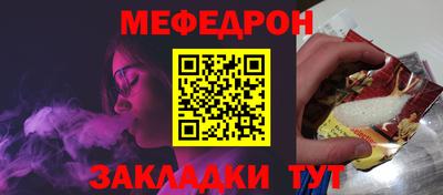 mix Кулебаки