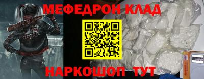 хмурый Кунгур