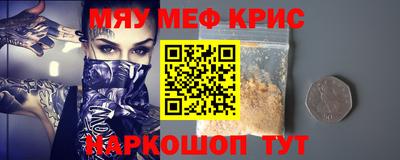 дживик Кумертау