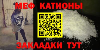 хмурый Кунгур