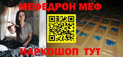 хмурый Кунгур